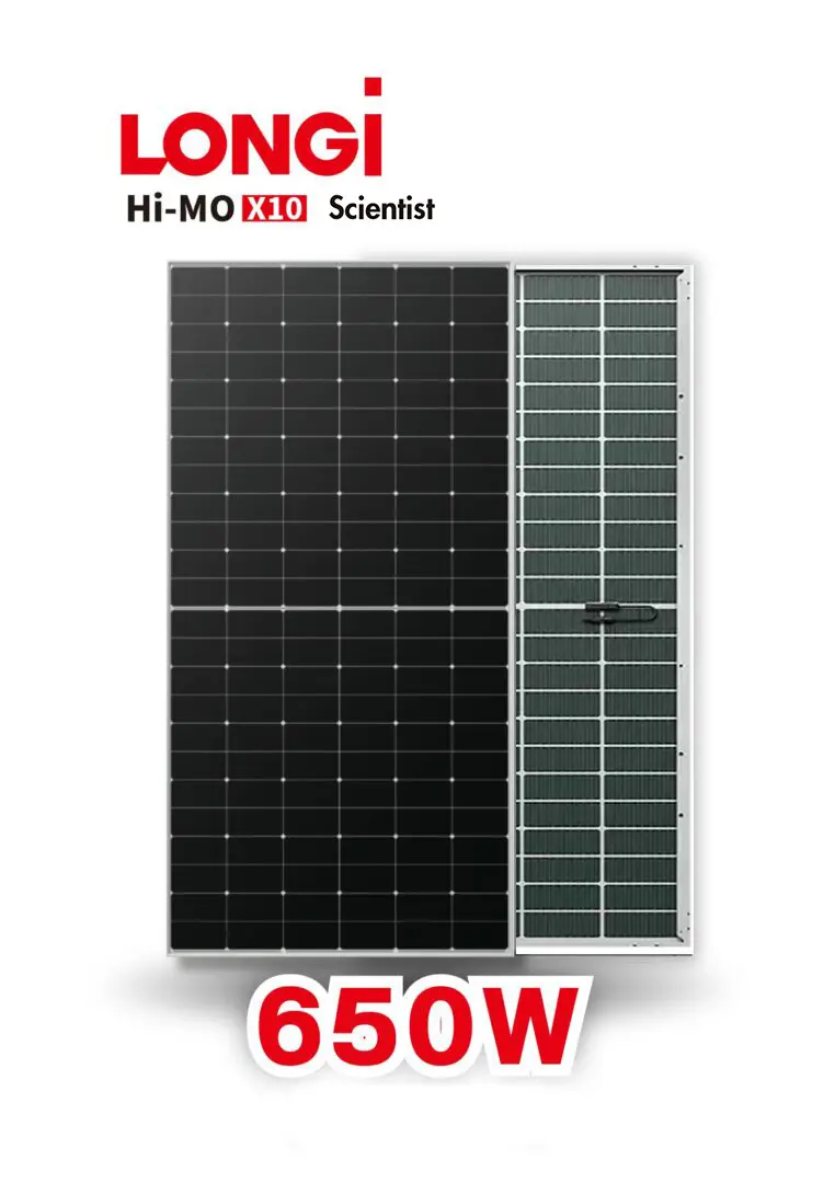 Солнечная батарея LONGI Hi-MO X10 650 Вт