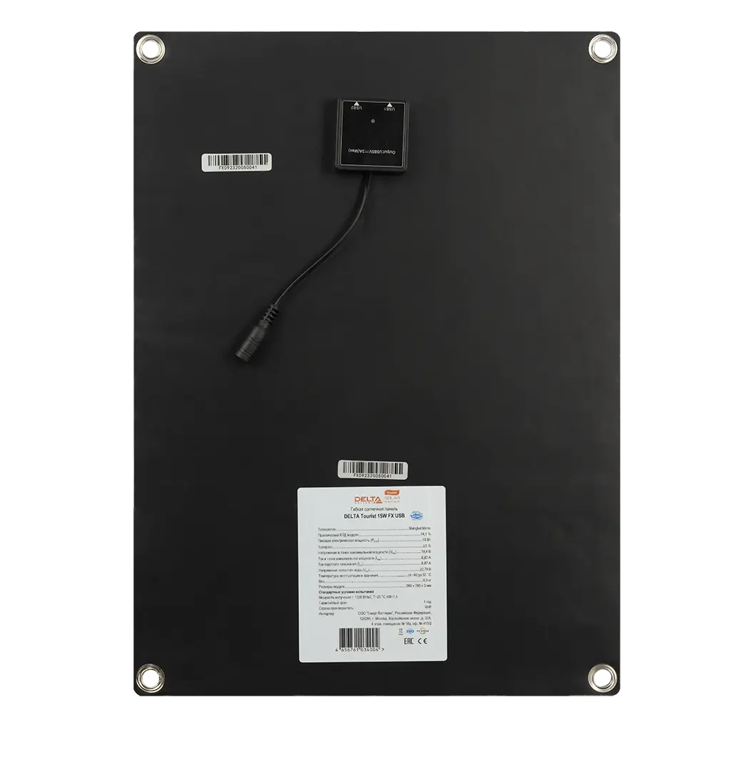 DELTA Tourist 15W FX USB
