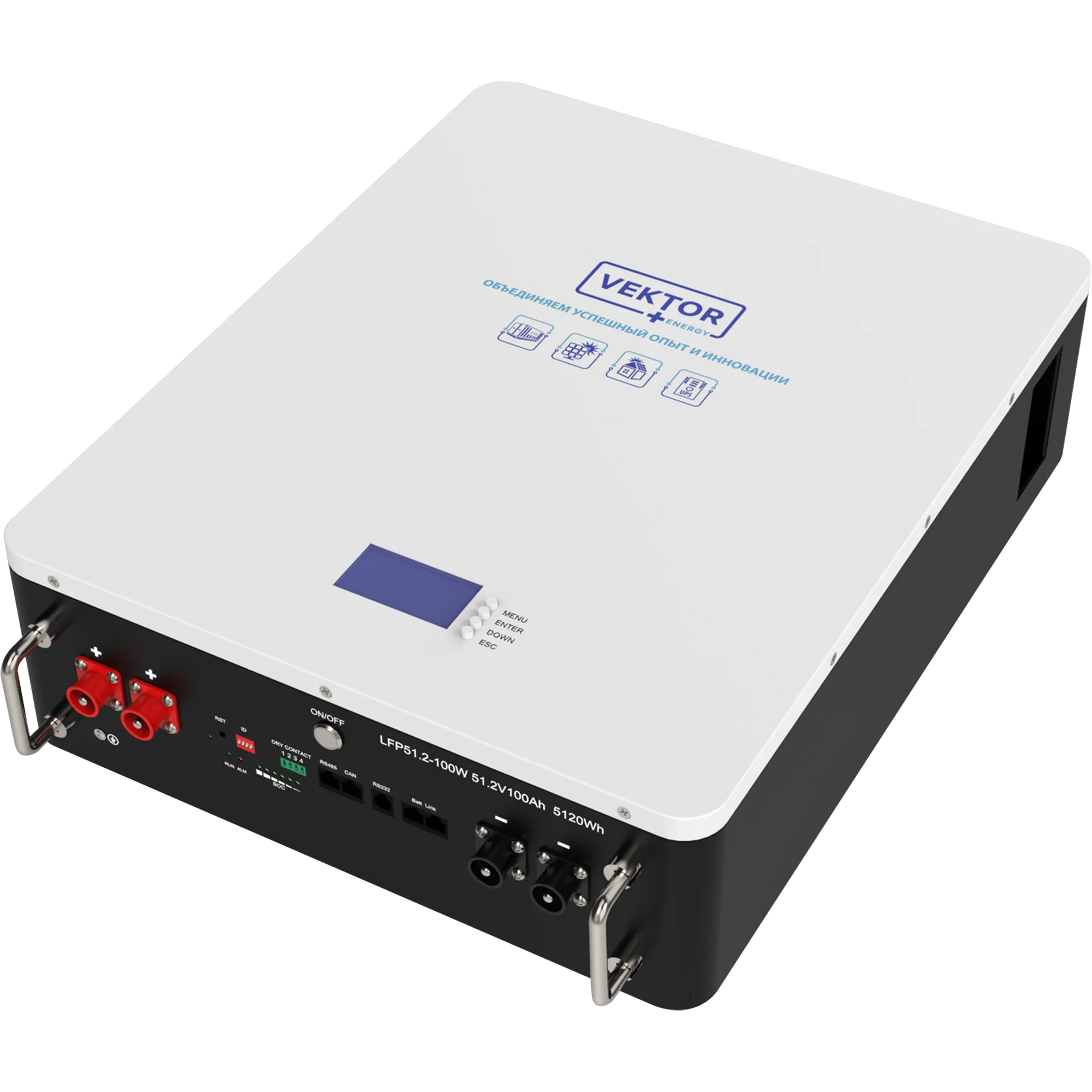 LiFePO4 аккумулятор Vektor 48150 (LFP51.2-150W)
