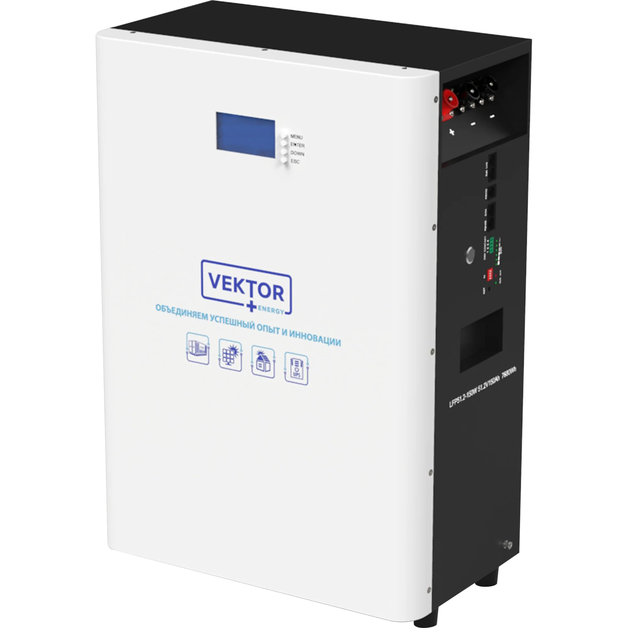 LiFePO4 аккумулятор Vektor 48150 (LFP51.2-150W)